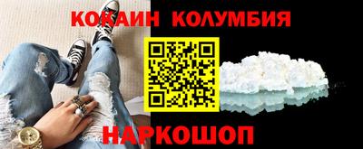 mix Краснодар