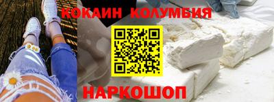mix Краснодар