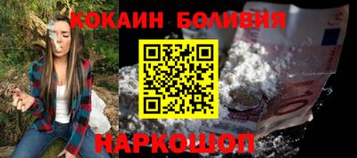 mix Краснодар