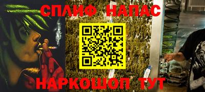 mix Краснодар