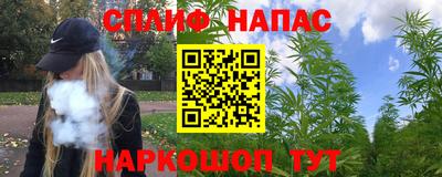 мдпв Краснокаменск