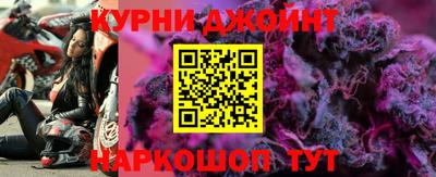 винт Краснознаменск