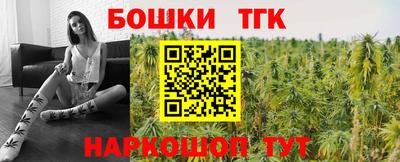 мдпв Краснокаменск