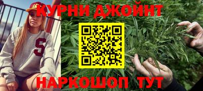 винт Краснознаменск