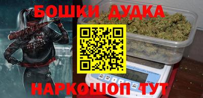 мдпв Краснокаменск