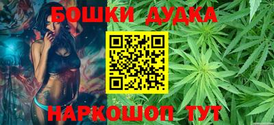 винт Краснознаменск