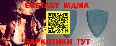 mix Краснодар