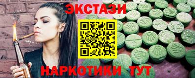 мдпв Краснокаменск