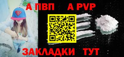 mix Краснодар