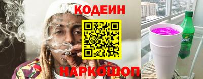 mix Краснодар