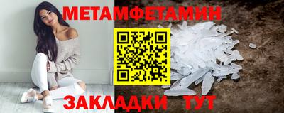 mix Краснодар