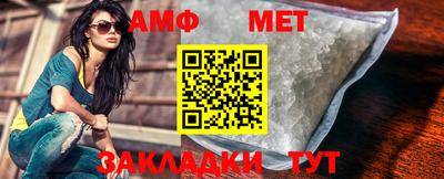 mix Краснодар