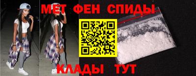mix Краснодар