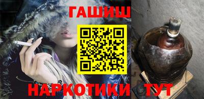 винт Краснознаменск