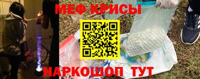 mix Краснодар